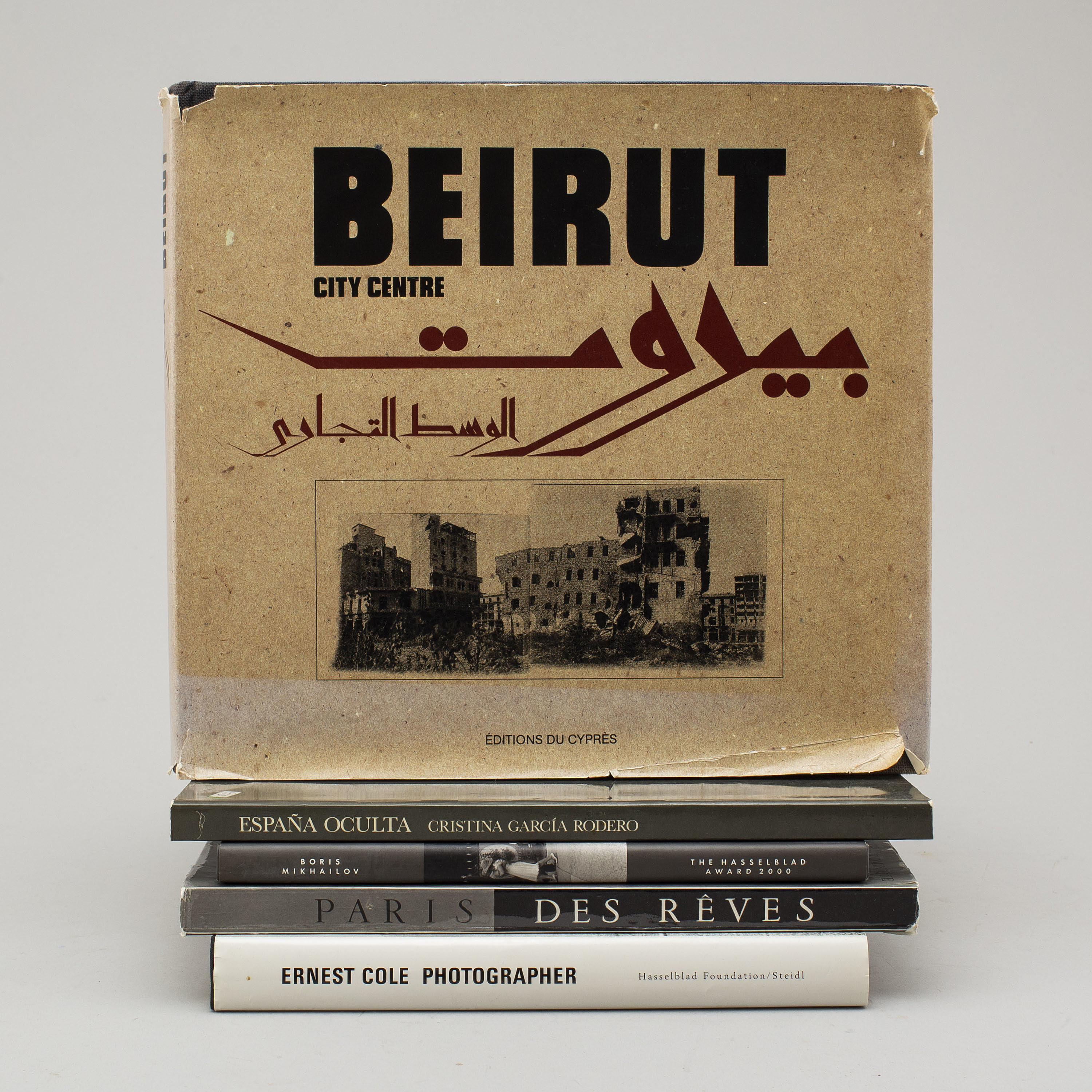 PHOTOBOOKS, 5 books by Boris Mikhailov, Ernest Cole, Cristina Garcia  Rodero, René Burri ea. - Bukowskis