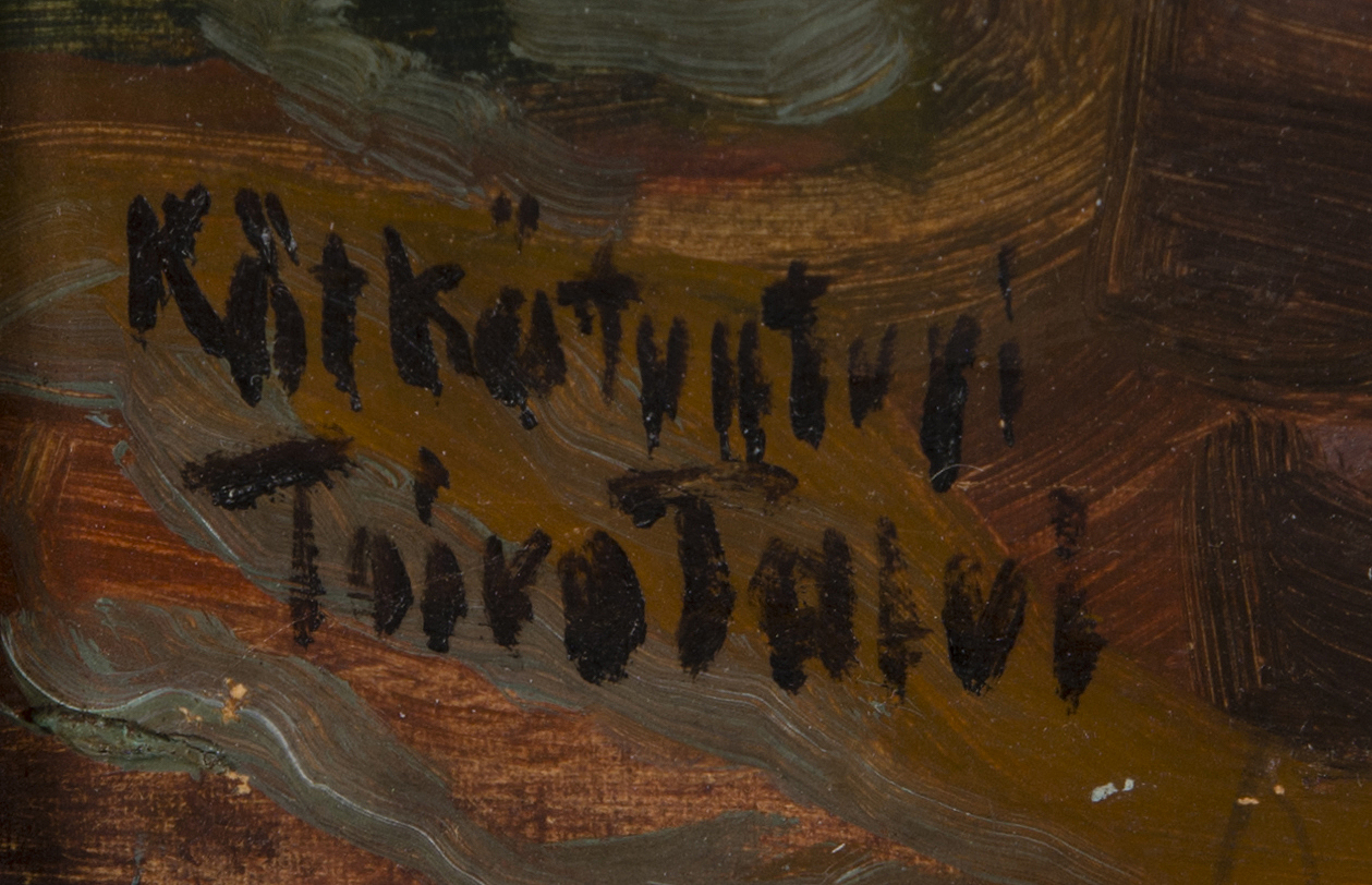 toivo-talvi-oil-on-board-signed-bukowskis