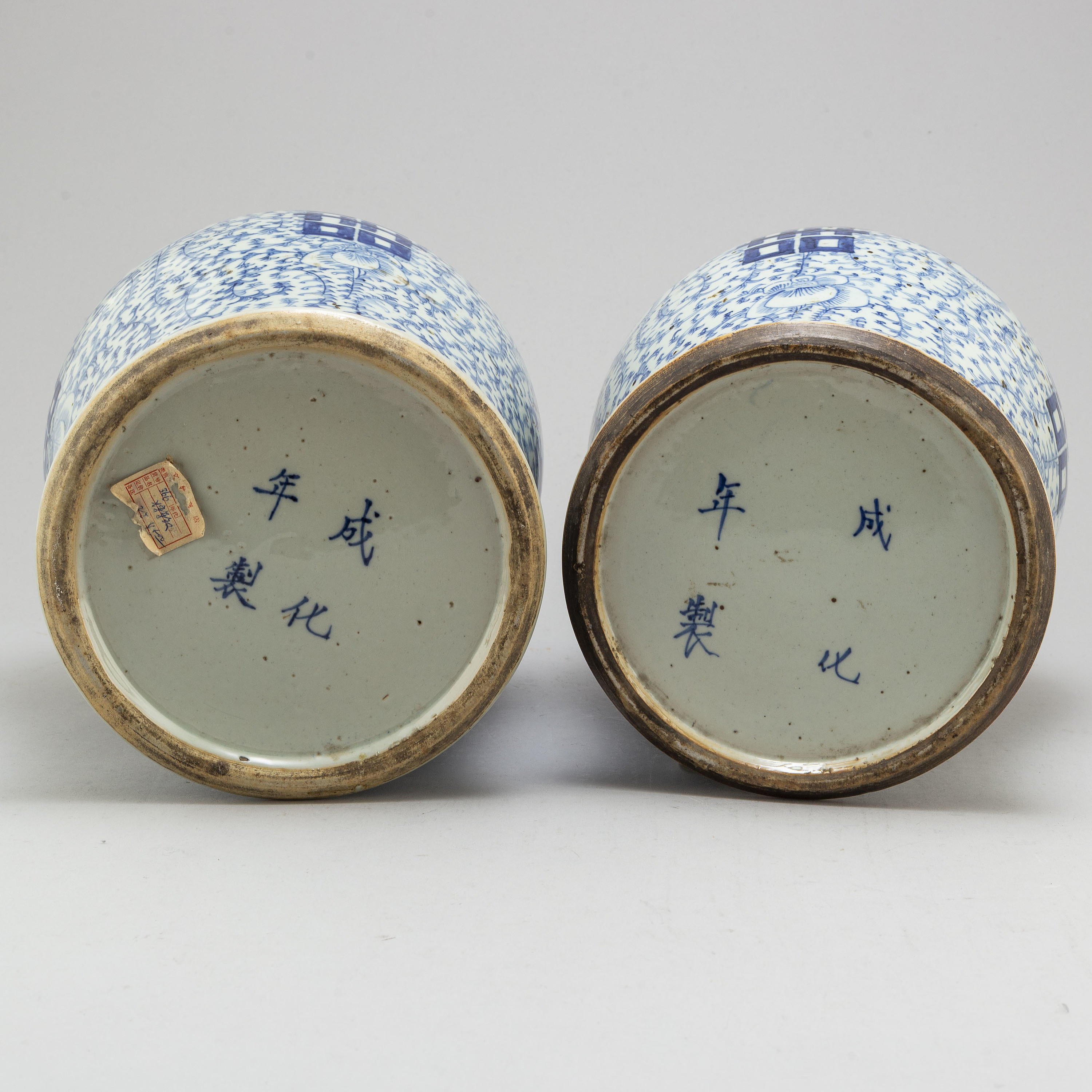 Two Chinese blue and white floor vases, 20th century. Bukowskis