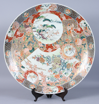 119345. FAT, porslin, Japan, 1900-talets början.