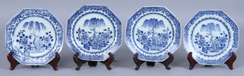126561. ASSIETTER, 4 st, porslin, Kina. 1700-tal.