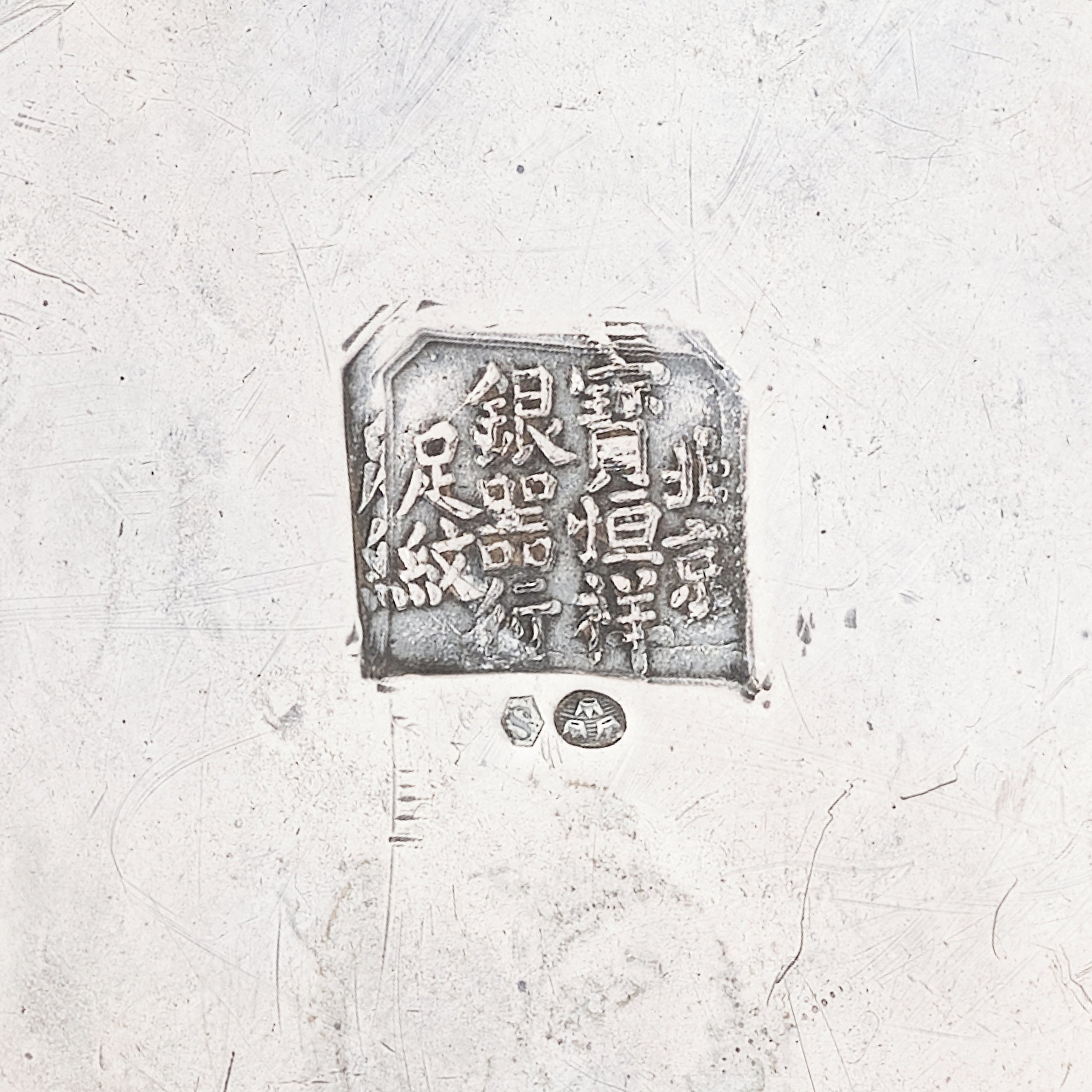a-silver-tea-pot-with-cover-qing-dynasty-1664-1912-bukowskis