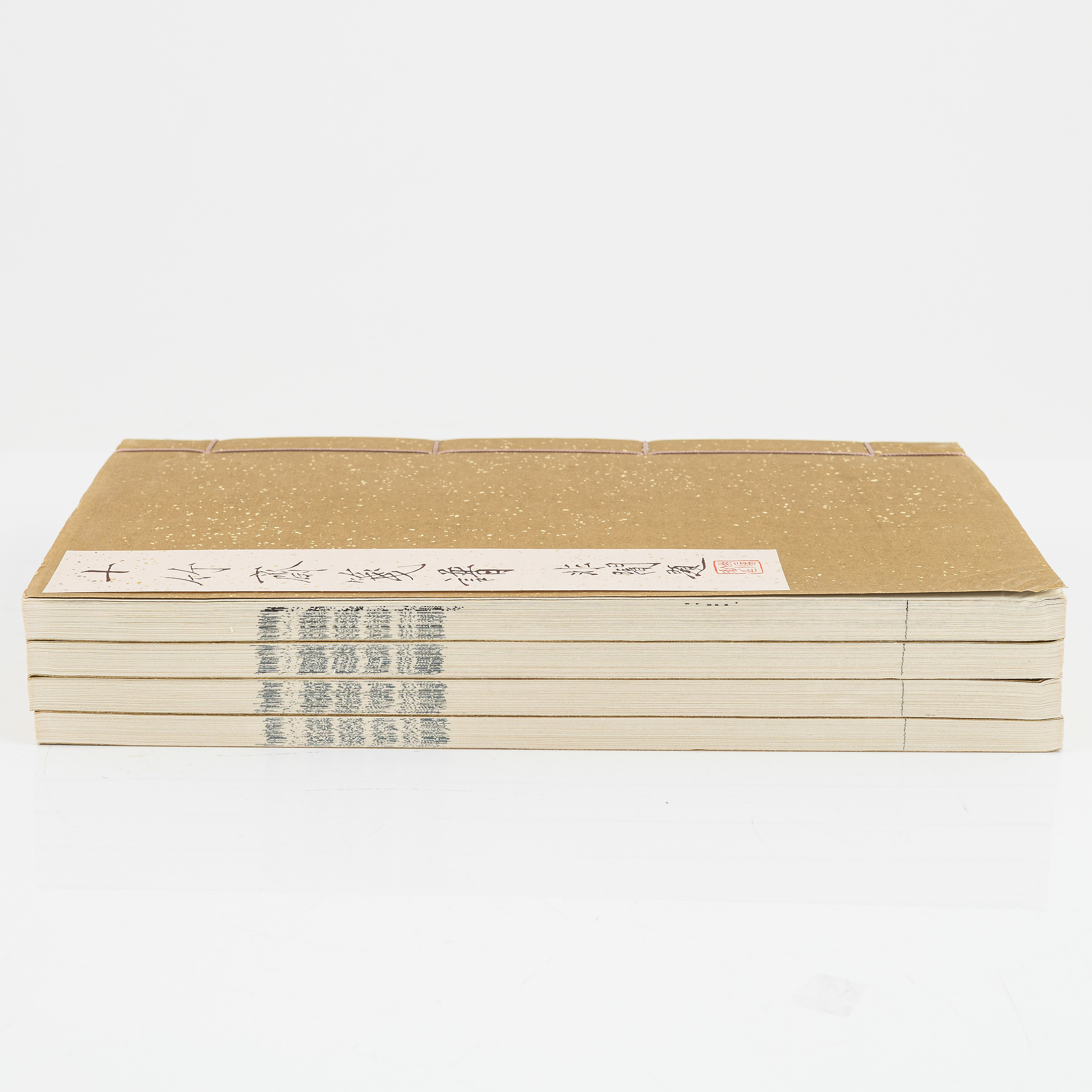 Hu Zhengyan, album med träsnitt, utgiven av Rong Bao Zhai, Beijing