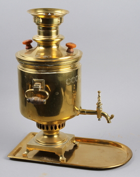 148669. SAMOVAR, mässing, Ryssland ca år 1900.