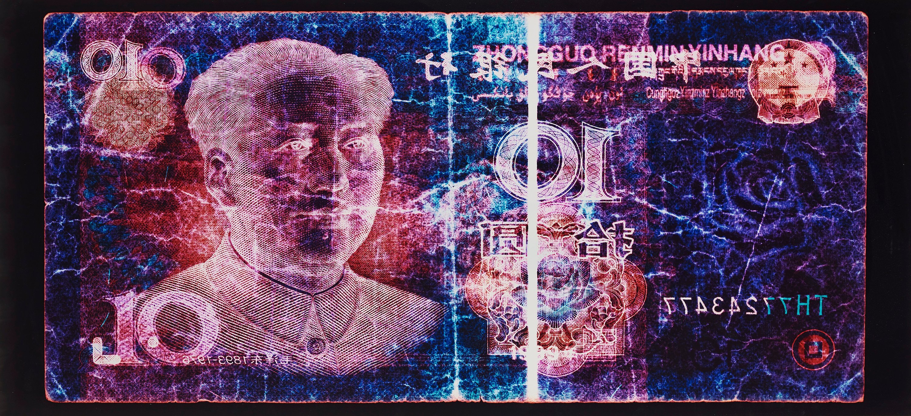 David LaChapelle Negative Currency 10 Yuan Used As Negative 2010 david-lachapelle-negative-currency-10-yuan-used-as-negative-2010