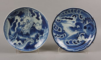 157983. FAT, 2 st snarlika, porslin, Japan 1800-tal.