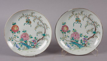 162459. FAT, ett par, porslin, Kina, 1800-talets slut.