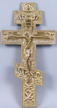 178759. KRUCIFIX, mässing, Ryssland, 18001900-tal.