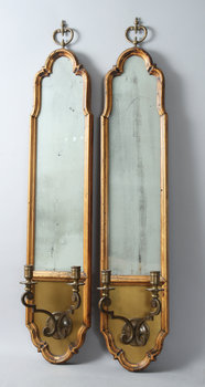 180658. SPEGELLAMPETTER, ett par, 1900-talets andra hälft.