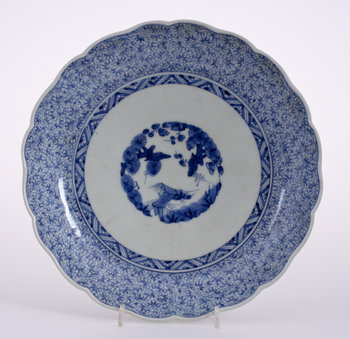 186480. SKÅLFAT, porslin, Japan, 18001900-tal.