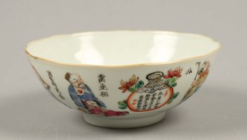 190915. SKÅL, porslin, Kina, Tongzhi, 1800-tal.