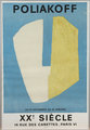 SERGE POLIAKOFF, utställningsaffisch, XXe S...