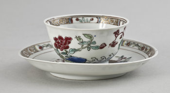 210711. KOPP med FAT, porslin. Yongzheng 1723-1735 Kina.