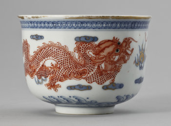 215189. SKÅL, porslin, Kina, 18001900-tal.