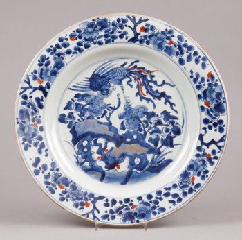 215738. FAT, porslin, Kina 1700-tal.
