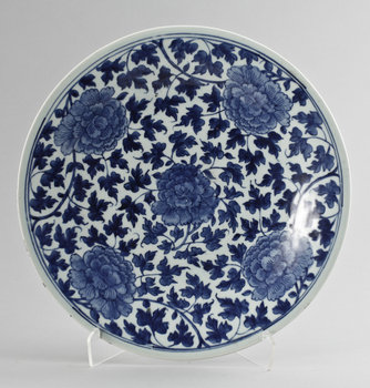 215964. FAT, porslin, Kina, 1800-tal.