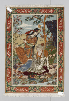 218905. MATTA, orientalisk, ca 100x150.