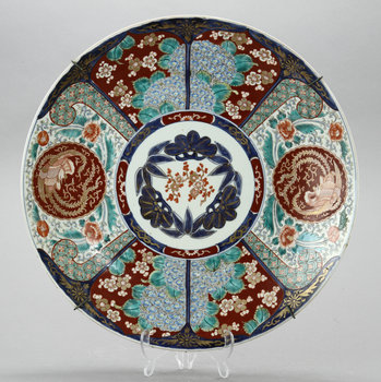 221504. FAT, 3 st, porslin, Japan, 1800-tal.