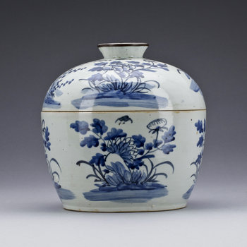 223475. LOCKSKÅL, porslin, 18001900-tal, Kina.