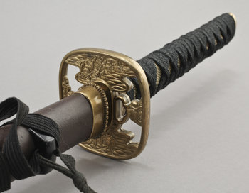 223747. KATANA, 1900-tal.
