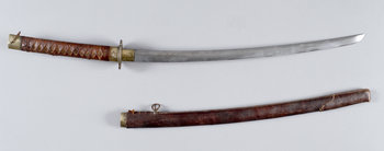 229424. KATANA, Japan, 1900-talets första hälft.