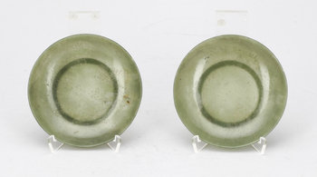 229680. FAT, 2 st, sten, Kina.