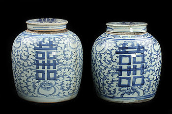 244023. BOJANER med LOCK, ett par, Kina. 1800-tal.
