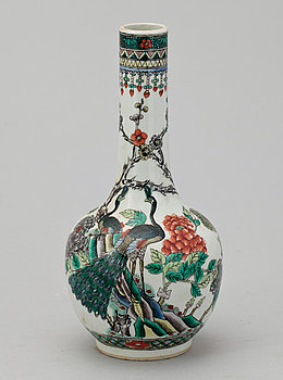 253589. VAS, porslin, Kina. Sen Qing dynasti.