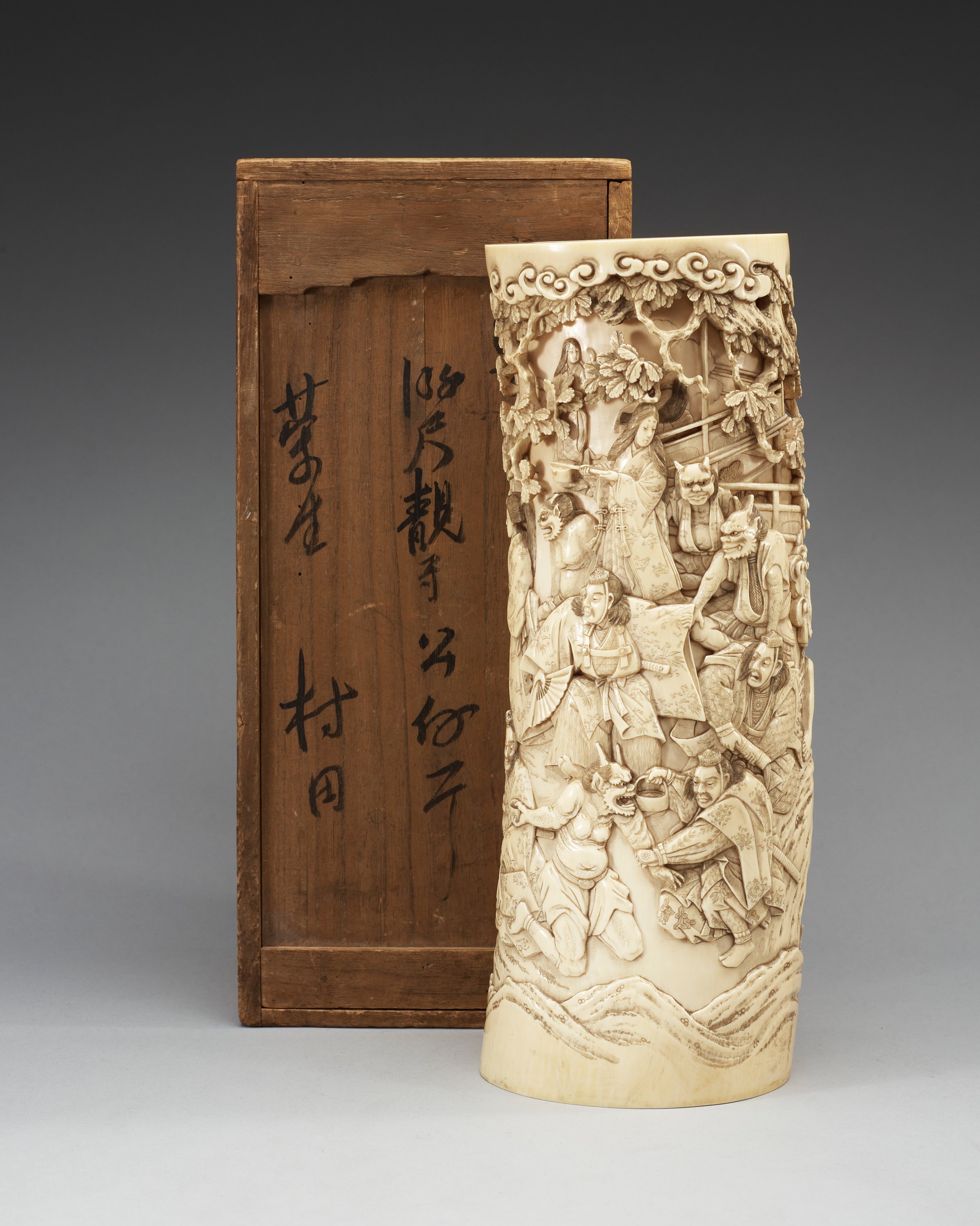 A finely carved Japanese ivory sculpture, Meiji period. Bukowskis
