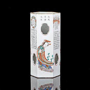 263936. PERUKVAS, porslin, 1900-tal.