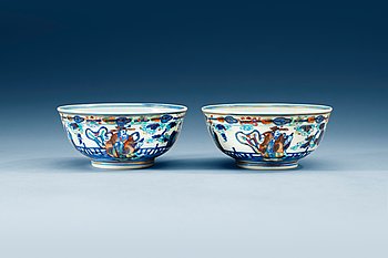269394. SKÅLAR, ett par, porslin, Qing dynastin1874-1908.