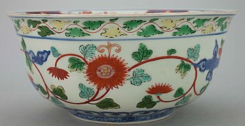 270330. SKÅL, porslin, Kangxi 1622-1722. Kina.