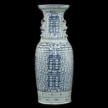 292525. GOLVURNA, porslin, Kina, 1800-tal.