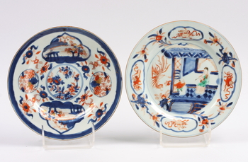 31833. TALLRIKAR, 2 st, porslin, Kangxi, Kina 16001700-tal.