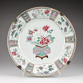 336046. FAT, porslin, Qianlong, Kina 1700-tal.