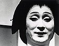 GEORG ODDNER, "Kabukiskådespelaren",1956 (T...