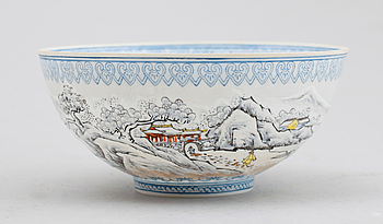 355941. SKÅL, äggskalsporslin, JapanKina.