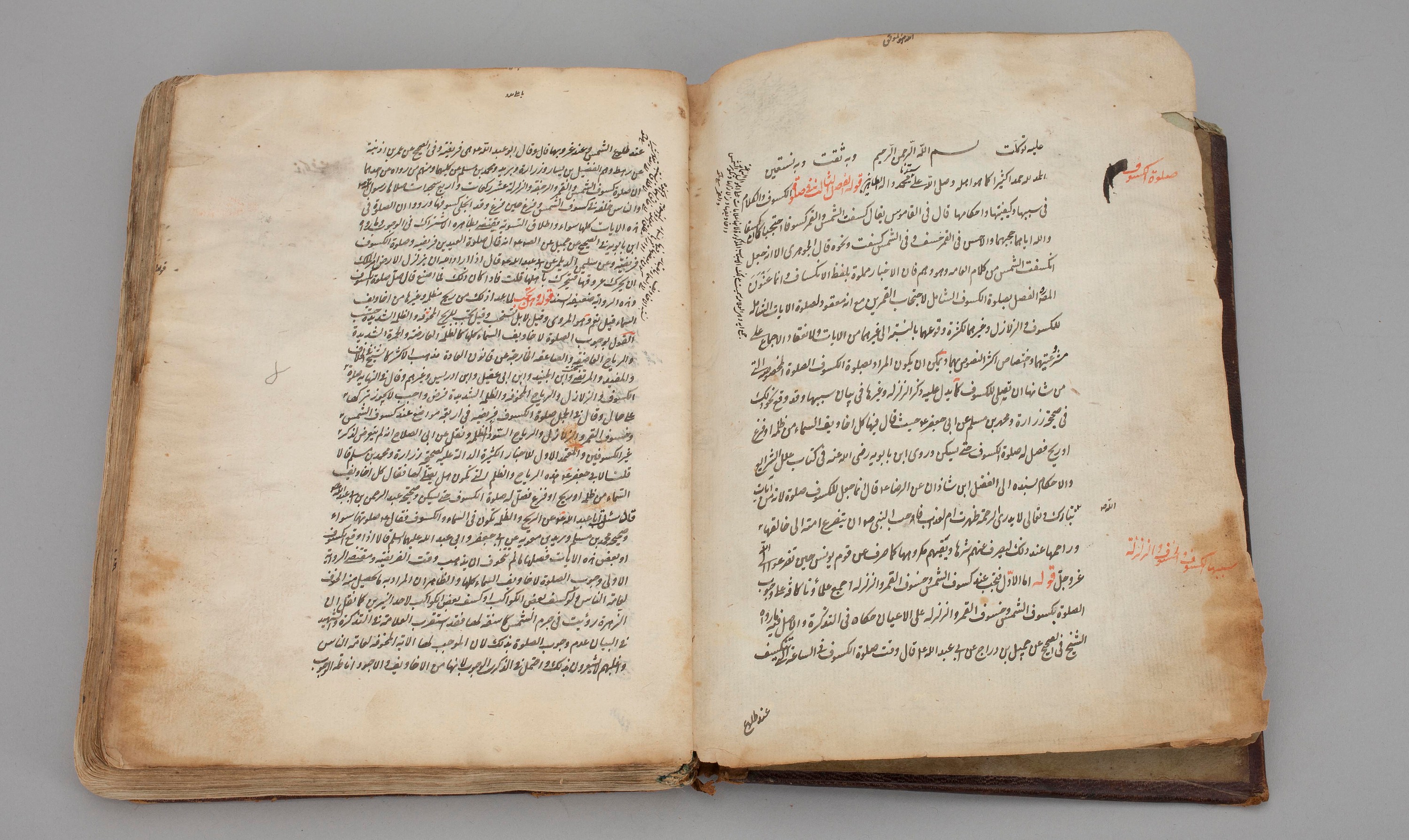 BOK, med handskriven arabisk text. - Bukowskis