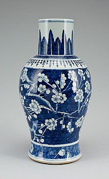 393189. URNA, porslin. Sen Qing dynasti, 1800-tal.