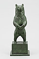 ANDERS JÖNSSON, skulptur, brons. Signerad.