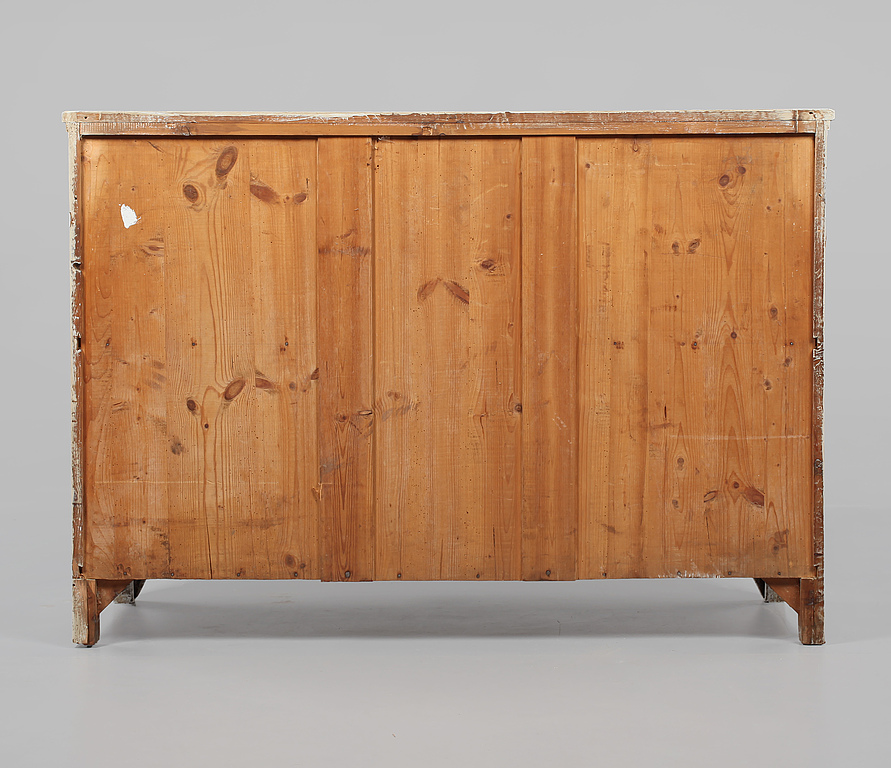 SIDEBOARD