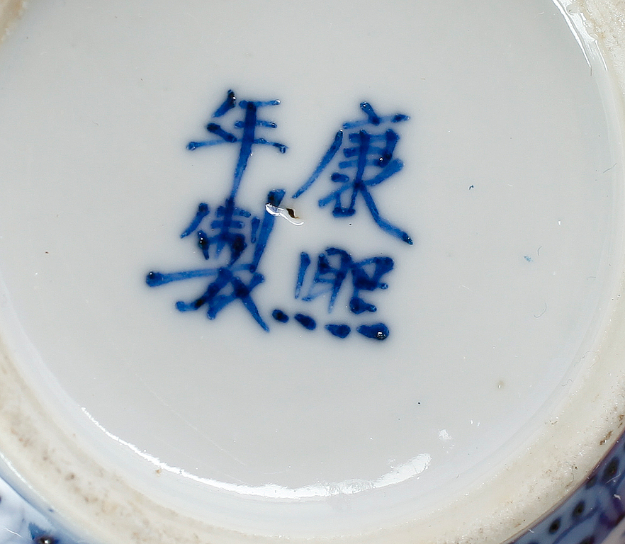 ORIENTALISKA FÖREMÅL