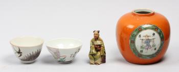 42693. PARTI KINA, 4 delar, porslin. Kina.