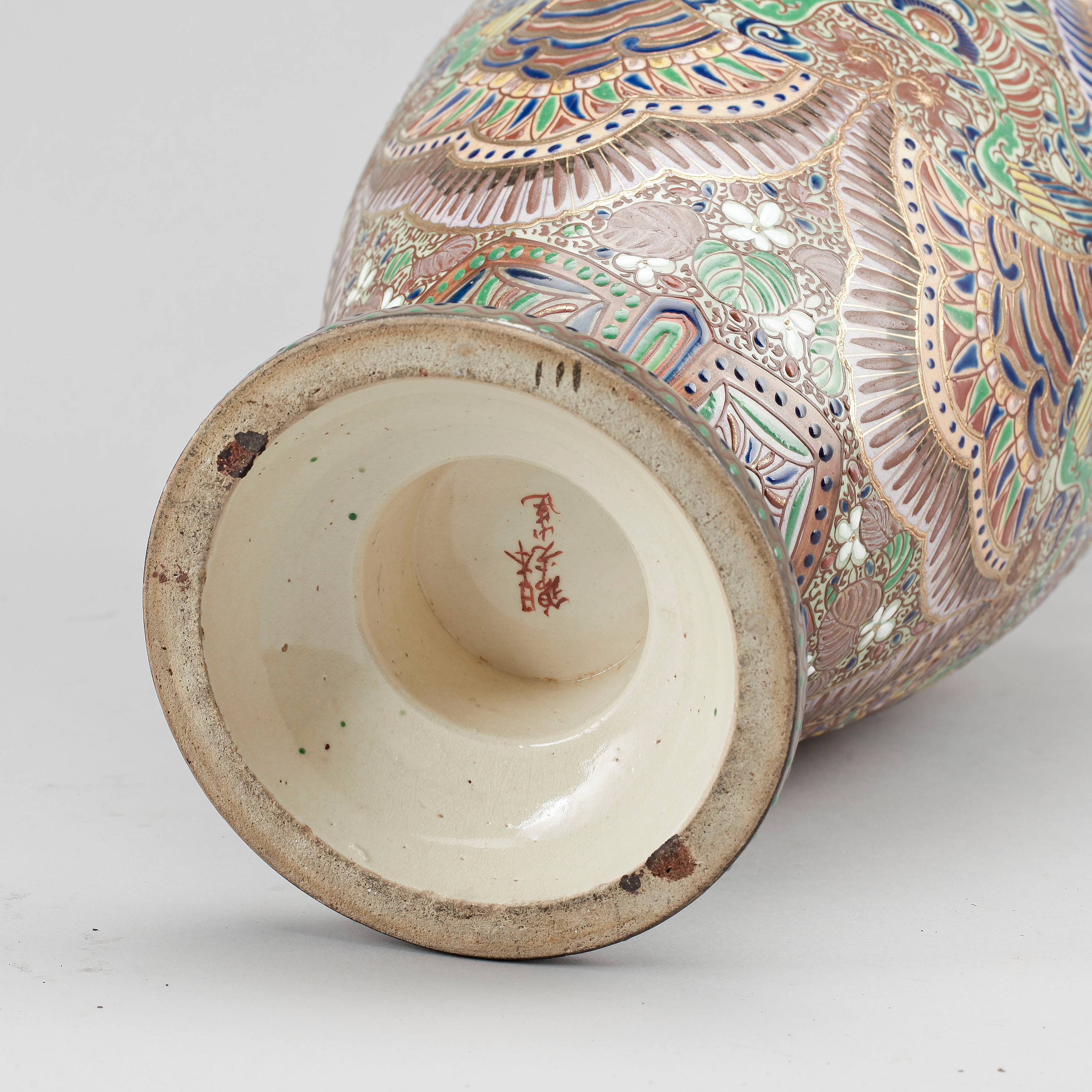 VAS, keramik, Satsuma, Japan, 1800tal. Bukowskis