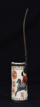 45245. OPIUMPIPA, 1900-tal.