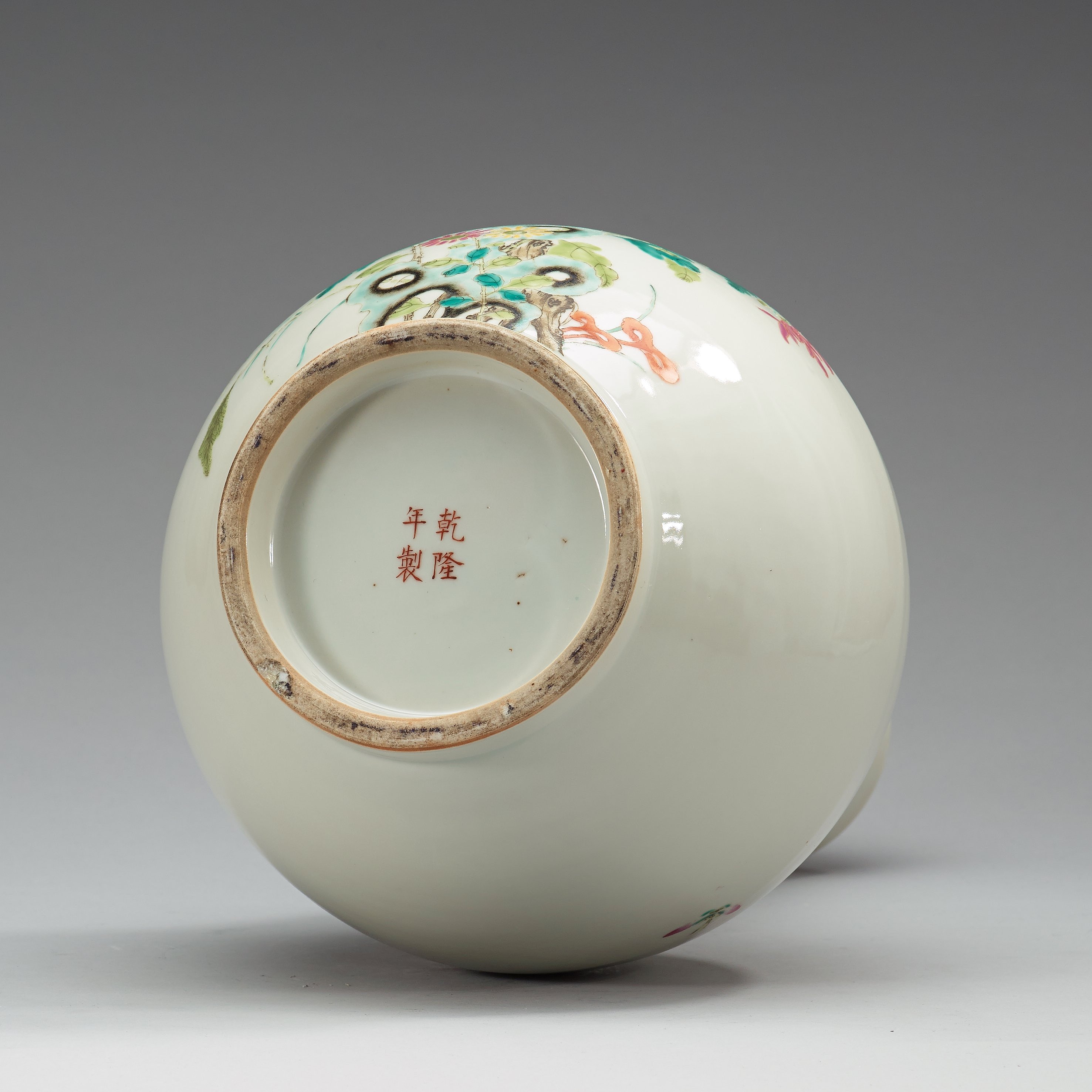 A famille rose vase, China, Republic, 20th Century, with Qianlong four