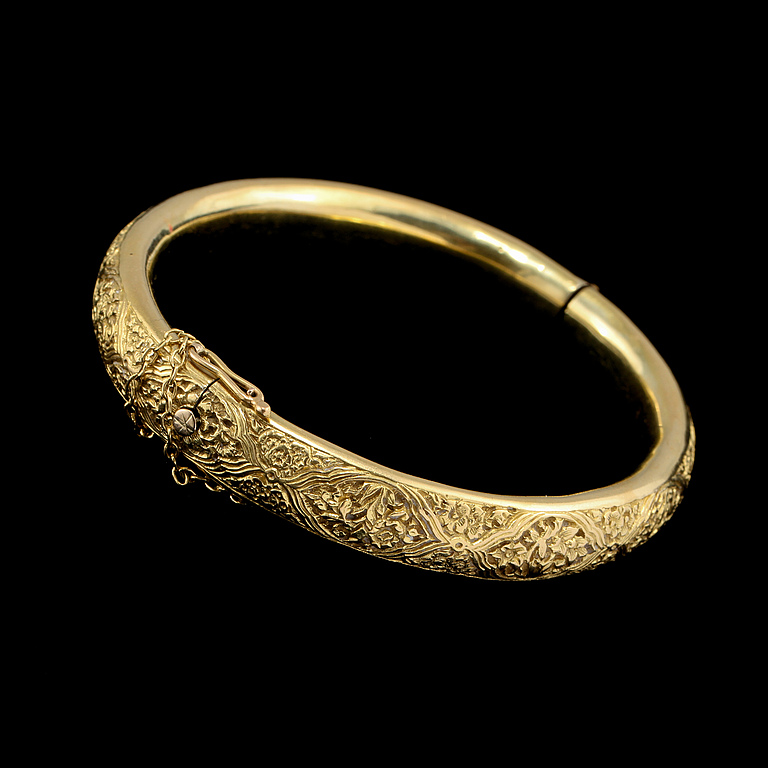 ARMRING