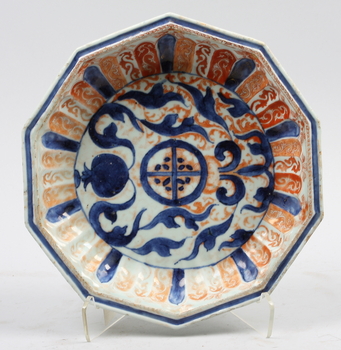 47567. SKÅLFAT. Porslin, Kina. Kangxi 1662-1722.