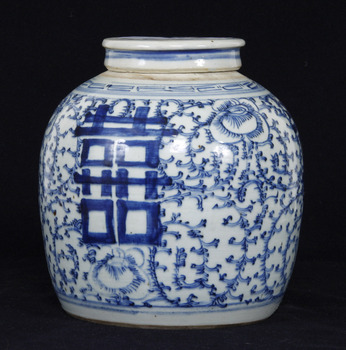 48223. BOJAN, porslin, Kina, 1800-tal.