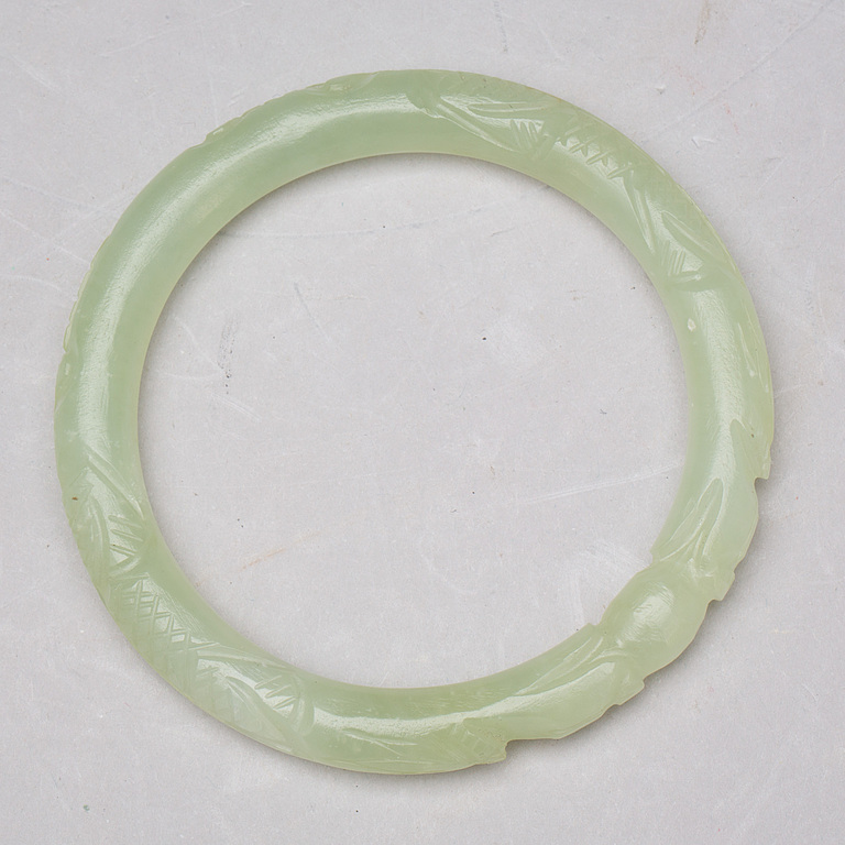ARMRING